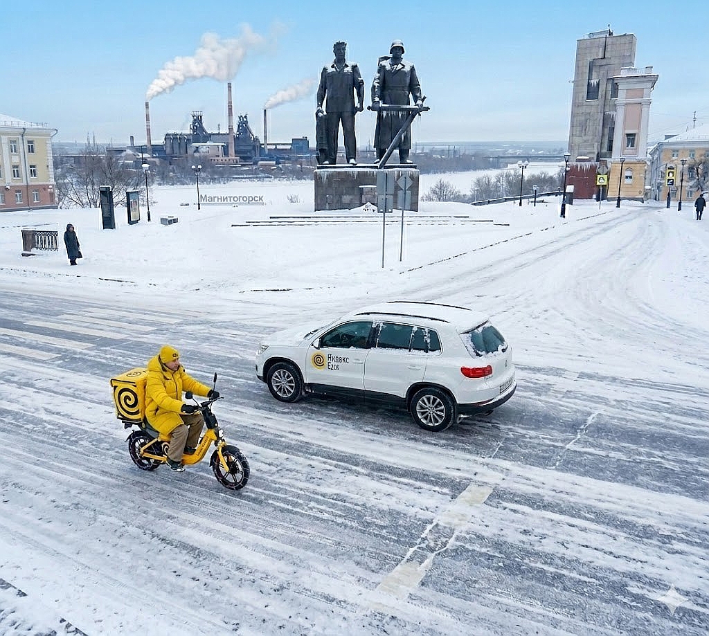 Работа курьером Яндекс Еда в Магнитогорске